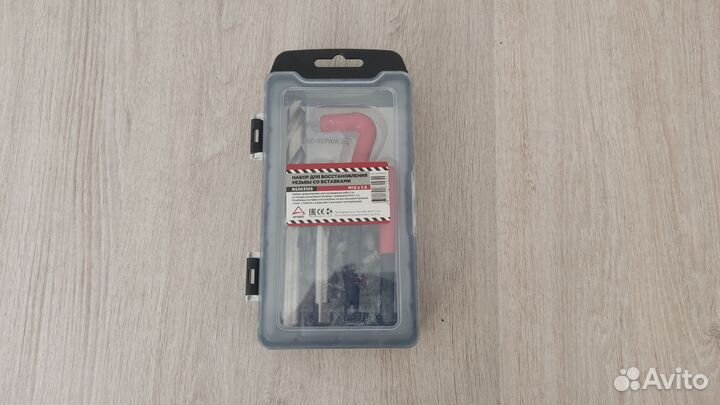 Восстановитель резьбы м12 х 1,5
