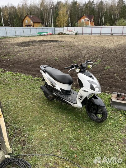 Sym jet 4r naked