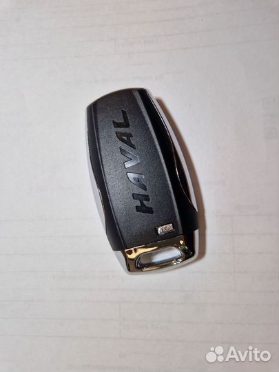 Ключ Haval H8 H7 H9 H2S M6 F7X H4 F7 (Ключ Хавал)