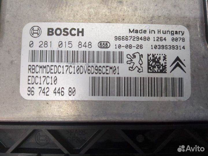 Блок управления двигателем Citroen C3 2009, 2010