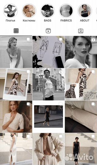 Smm специалист