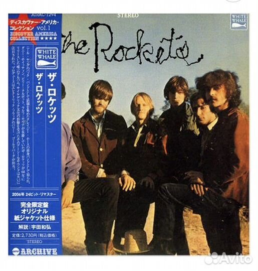 The Rockets - Rockets Japan Mini LP CD