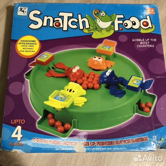 Настольные игры пакетом