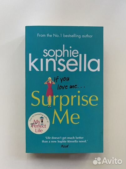 Книги на англ языке Surprise me Sophie Kinsella