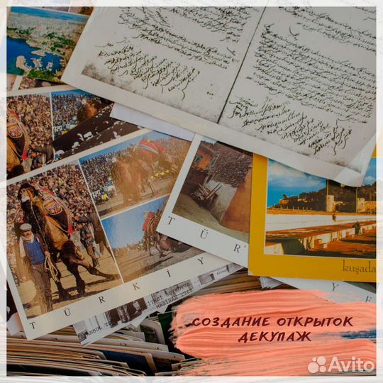 Мастер классы для детей