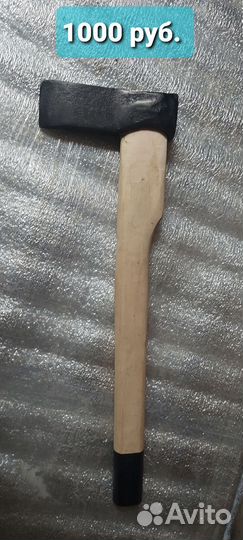 Ударный инструмент