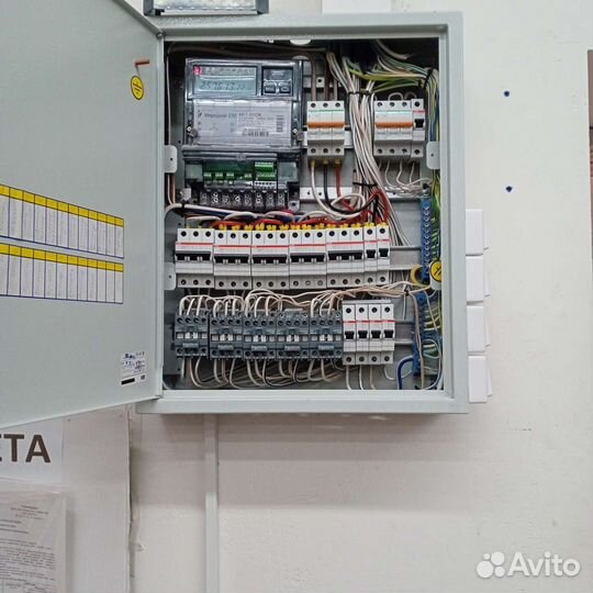 Мастер на час