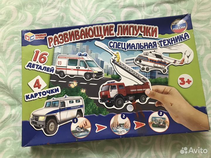 Развивающие игрушки пакетом