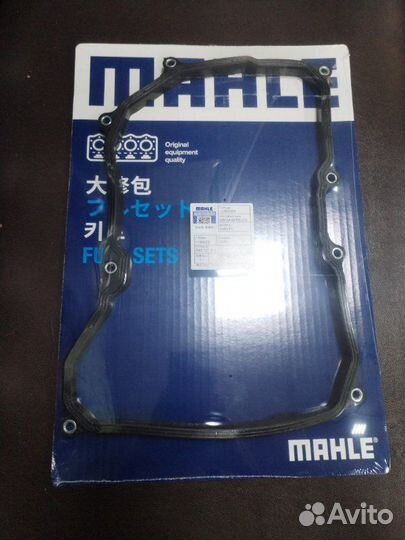 Прокладка поддона АКПП Volksvagen Polo