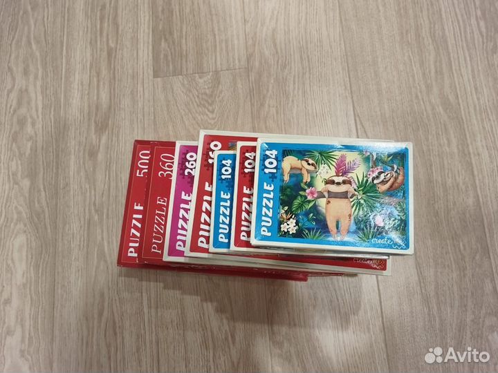 Пазлы