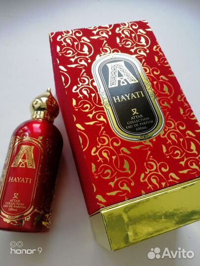 Attar Collection hayati