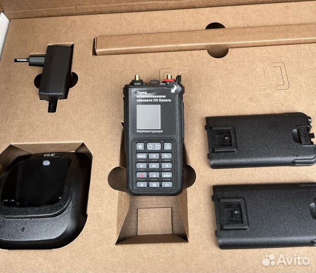 Всенаправленный детектор бпла Булат v.4