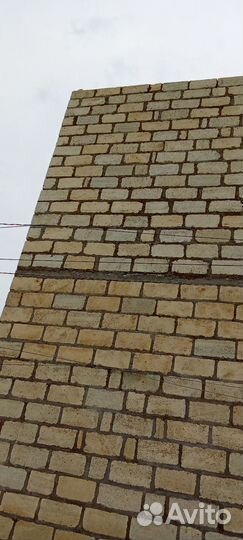 Строительство