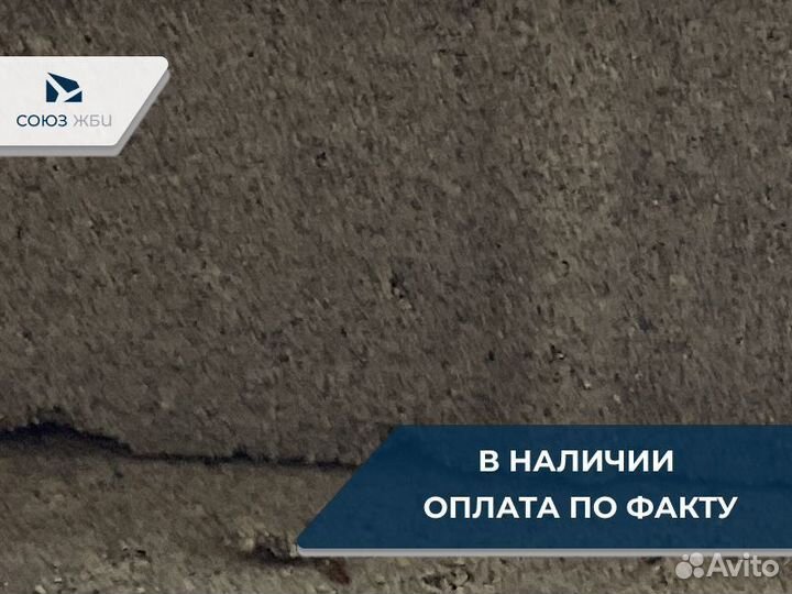 Брусчатка серая 200х100х60