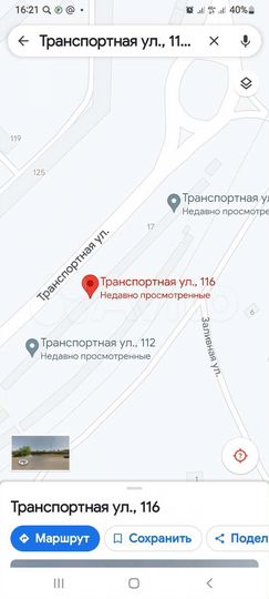 Машиноместо, 10 м²