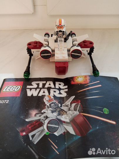 Lego Star Wars 75072