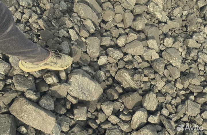 Каменный уголь отгрузка в день заказа