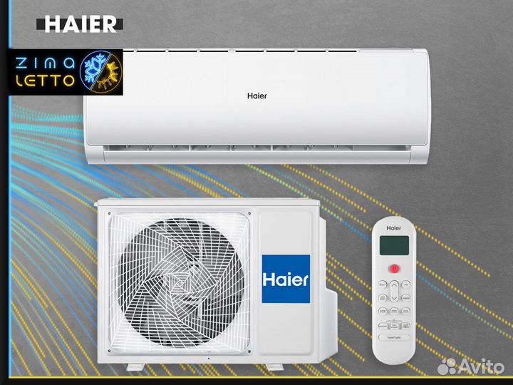 Сплит-система Haier as18tl4hra / 1u18tl4fra, белый