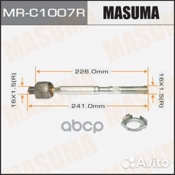 Тяга рулевая Toyota Avensis Adt27/Zrt27 08 MR