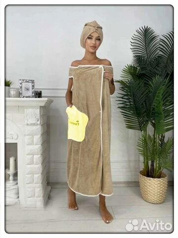 Набор банный, килт и чалма, микрофибра