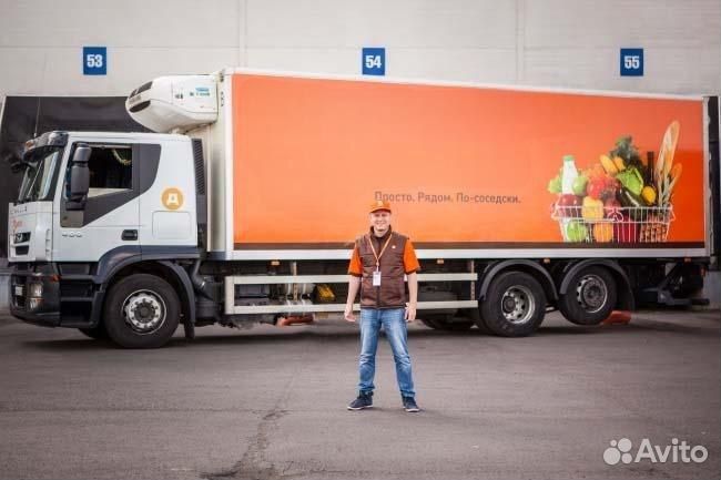 Водитель категории С (сменный график)