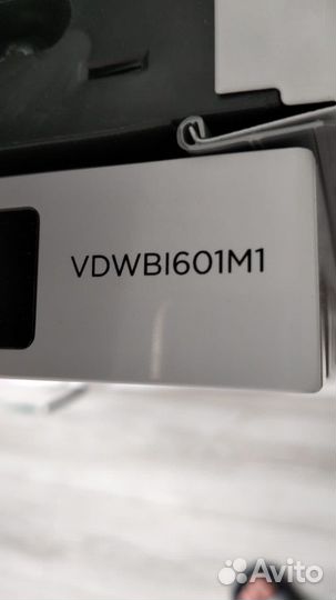 Посудомоечная машина. Новая. Полновстраиваемая