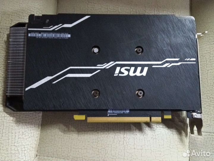 Видеокарта rtx 2060 super msi