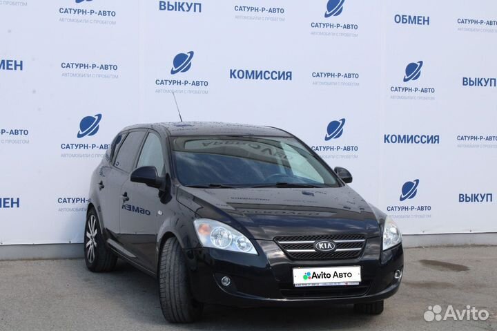 Kia Ceed 1.6 AT, 2008, 255 000 км