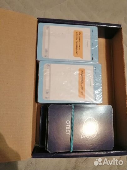 Настольная игра 