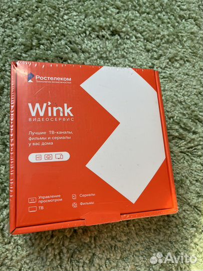 Приставка ростелеком wink