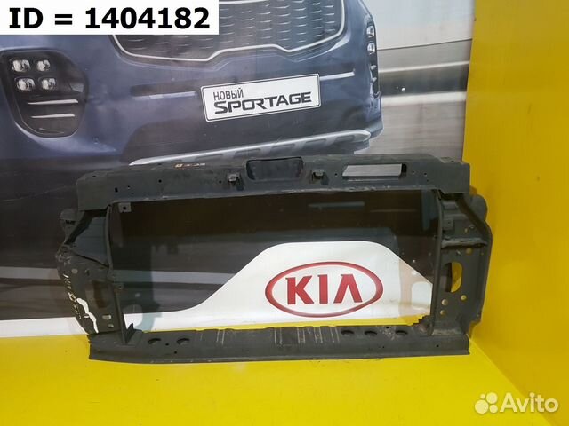 Панель передняя Hyundai Creta