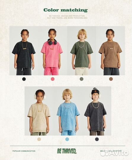 Футболки платье рюкзак