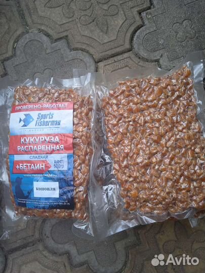 Кукуруза с бетаином рыболовная