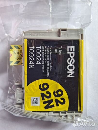Картридж epson 9292N