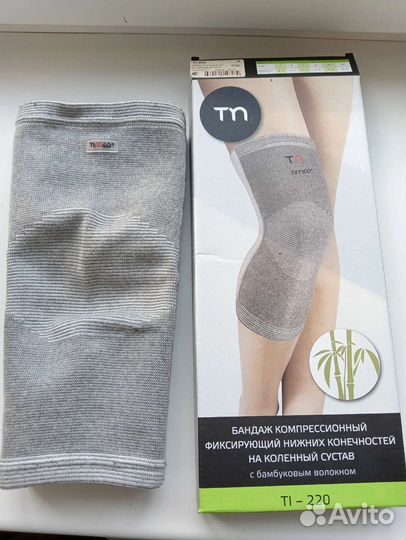 Бандаж на коленный сустав