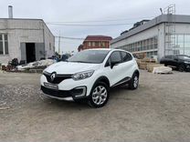 Renault Kaptur 1.6 CVT, 2016, 113 000 км, с пробегом, цена 1 190 000 руб.