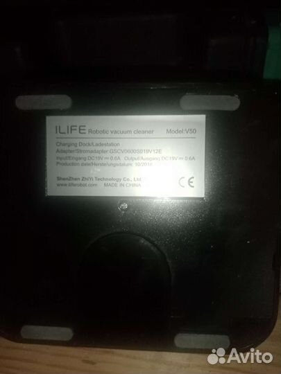 Робот пылесос