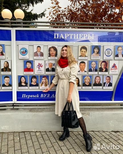 Репетитор английского и китайского очно и онлайн