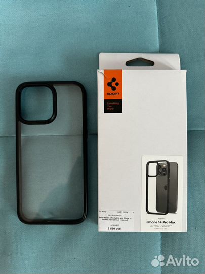 Чехол spigen ultra hybrid iPhone 14 pro max
