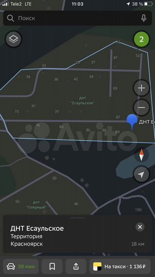 Участок 10 сот. (СНТ, ДНП)