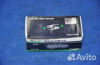 PKA013PMC колодки дисковые задние Hyundai Terr