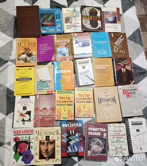 Сборники, учебники, словари