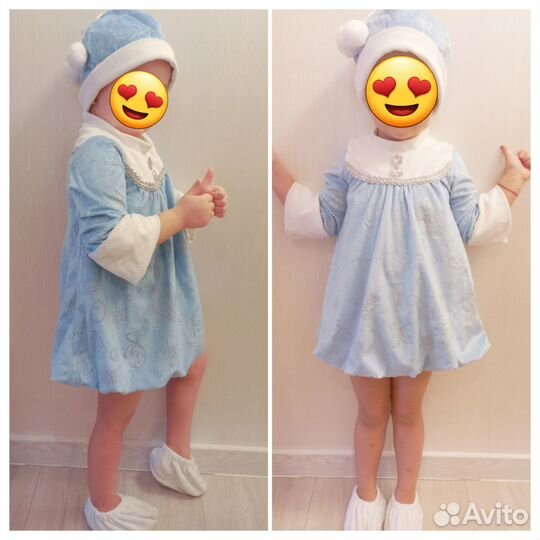 Прокат Новогодний костюм снегурочка,лиса,зайчик