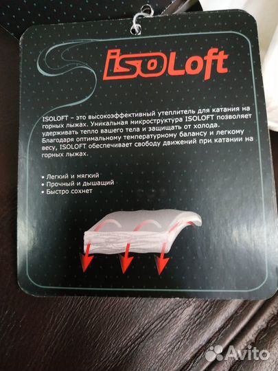 Перчатки. Водонепроницаемая, дышащая ткань. Новые