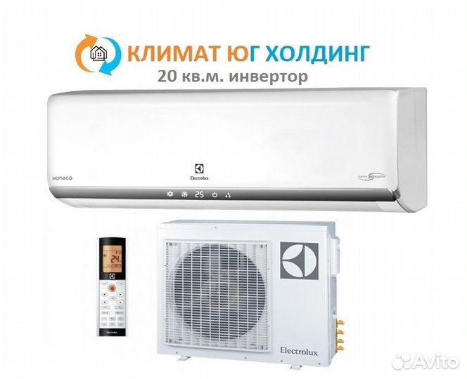 Кондиционер