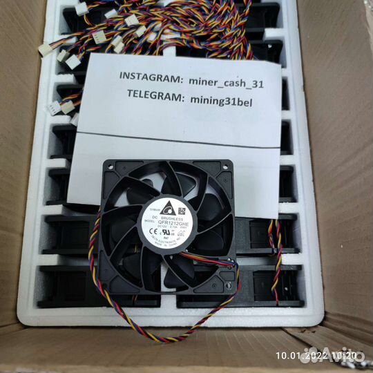 Вентилятор, кулер для Antminer l3 +, s9