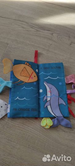 Книжка шуршащая, развивающая 0+