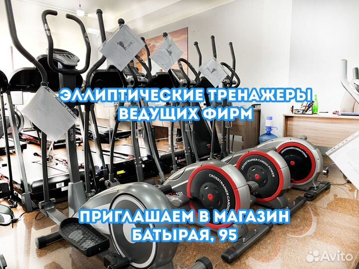 Эллиптические тренажеры ведущих фирм