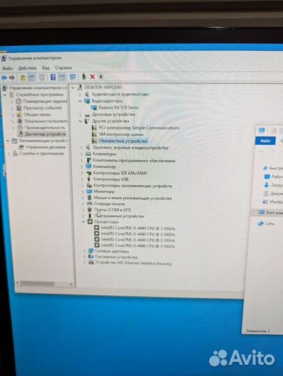 Компьютер на i5, 16gb, rx570 4gb