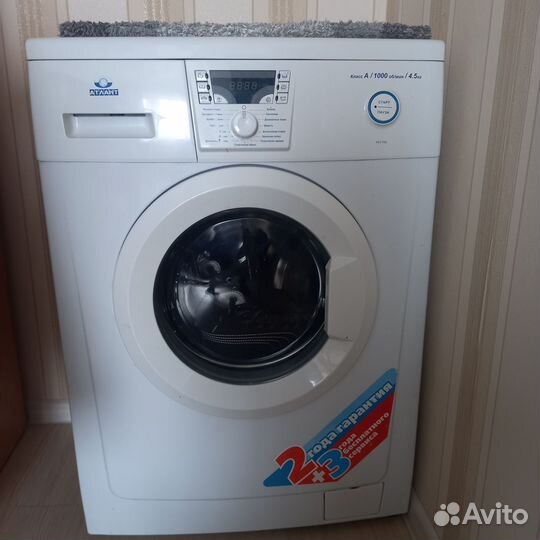 Стиральная машина бу